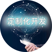 南京树丫信息科技有限公司