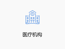 南京树丫信息科技有限公司