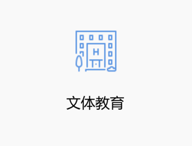 南京树丫信息科技有限公司