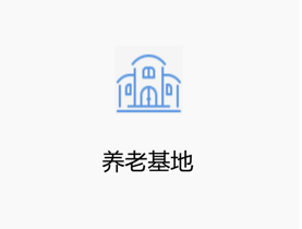 南京树丫信息科技有限公司