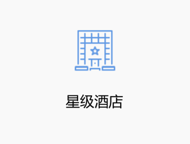 南京树丫信息科技有限公司