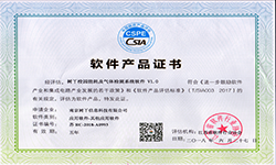 南京树丫信息科技有限公司